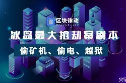 (2分钟科普下)本溪有名的生产线招工收费标准_哔哩哔哩-3